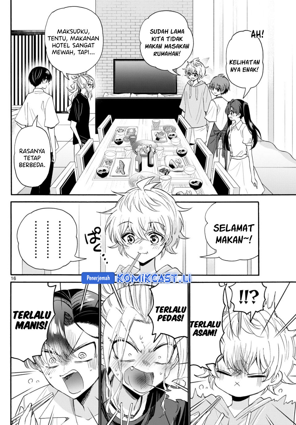 Mikadono Sanshimai wa Angai, Choroi Chapter 110 Gambar 17