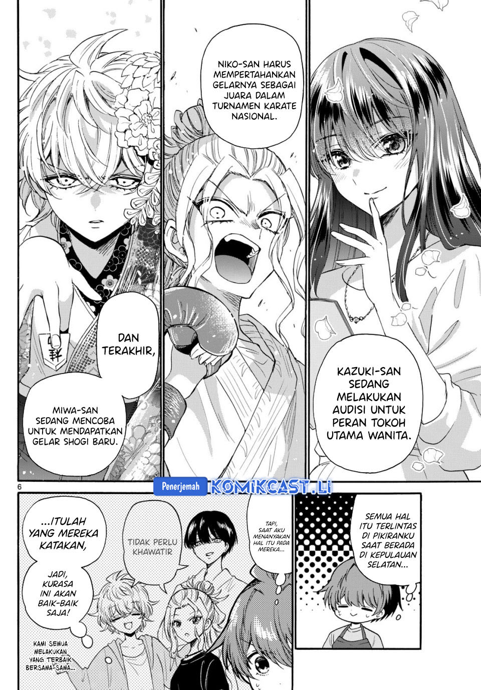 Mikadono Sanshimai wa Angai, Choroi Chapter 111 Gambar 5