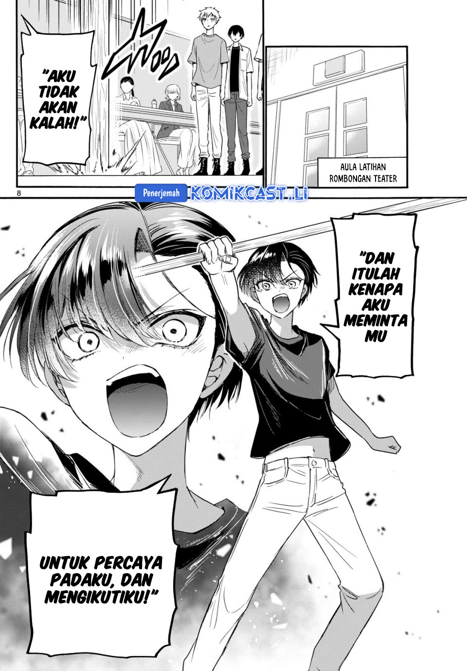 Mikadono Sanshimai wa Angai, Choroi Chapter 111 Gambar 7