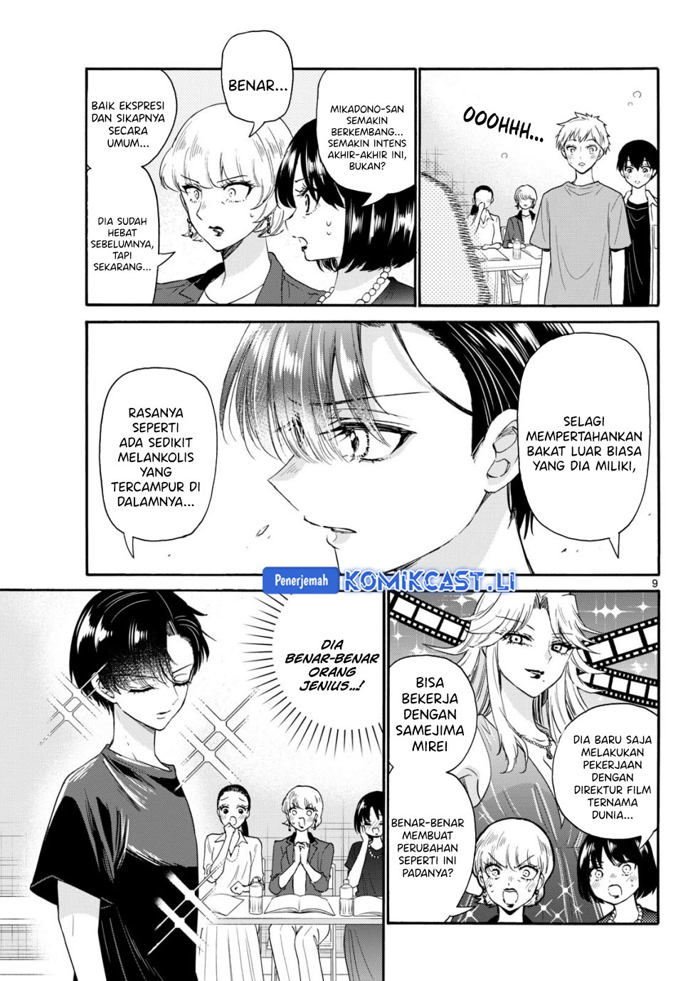 Mikadono Sanshimai wa Angai, Choroi Chapter 111 Gambar 8