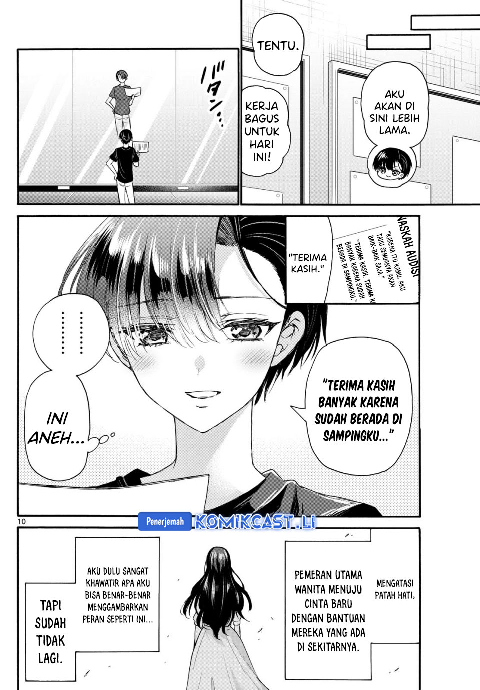Mikadono Sanshimai wa Angai, Choroi Chapter 111 Gambar 9