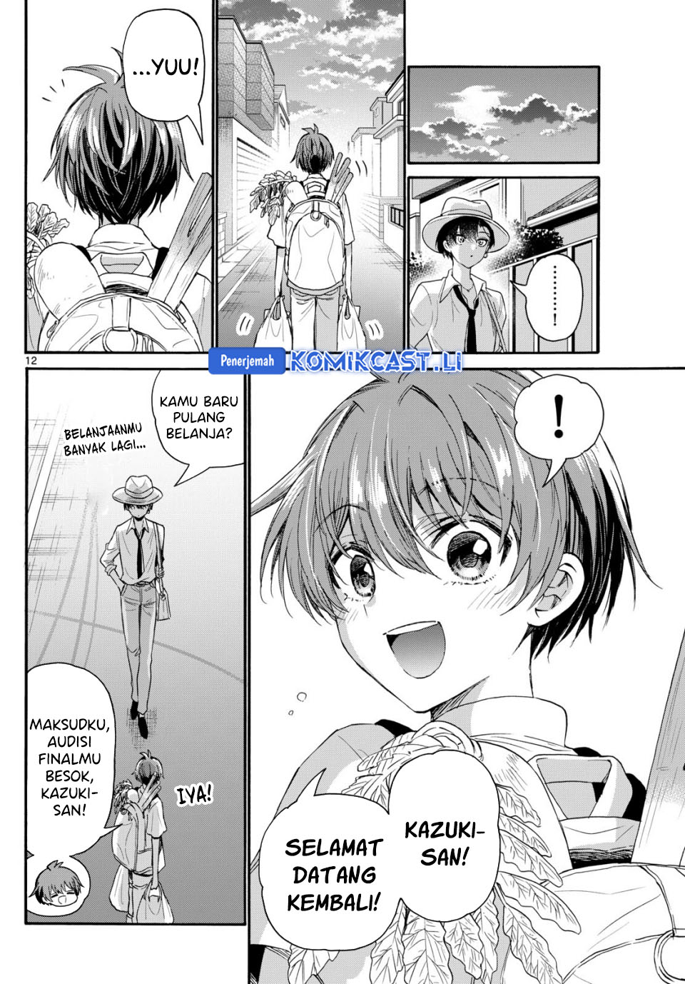 Mikadono Sanshimai wa Angai, Choroi Chapter 111 Gambar 11
