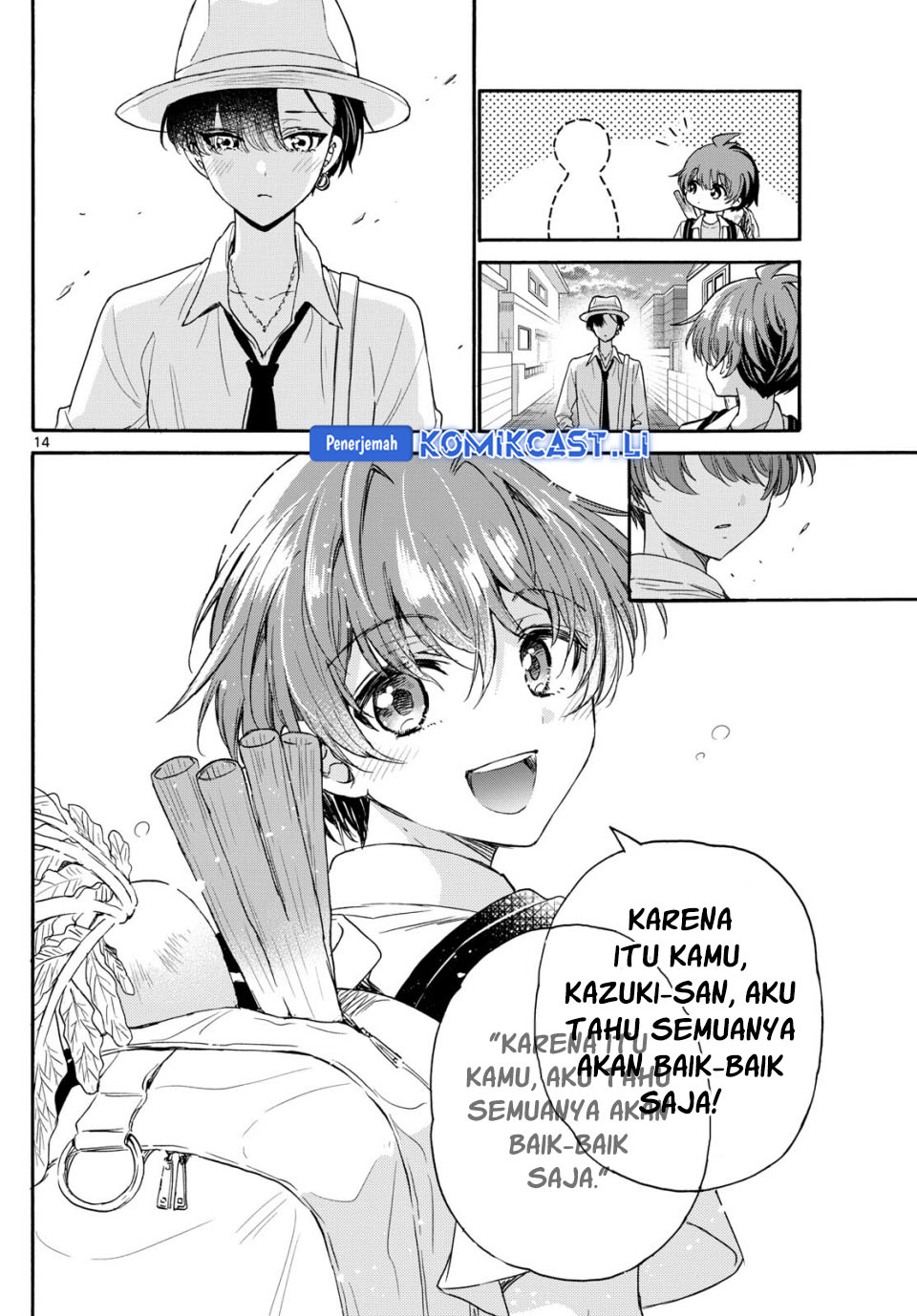 Mikadono Sanshimai wa Angai, Choroi Chapter 111 Gambar 13