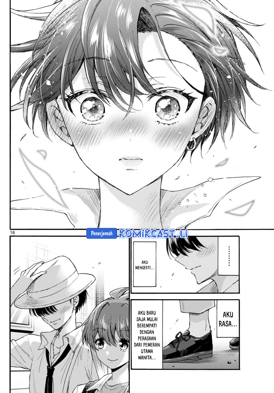 Mikadono Sanshimai wa Angai, Choroi Chapter 111 Gambar 15