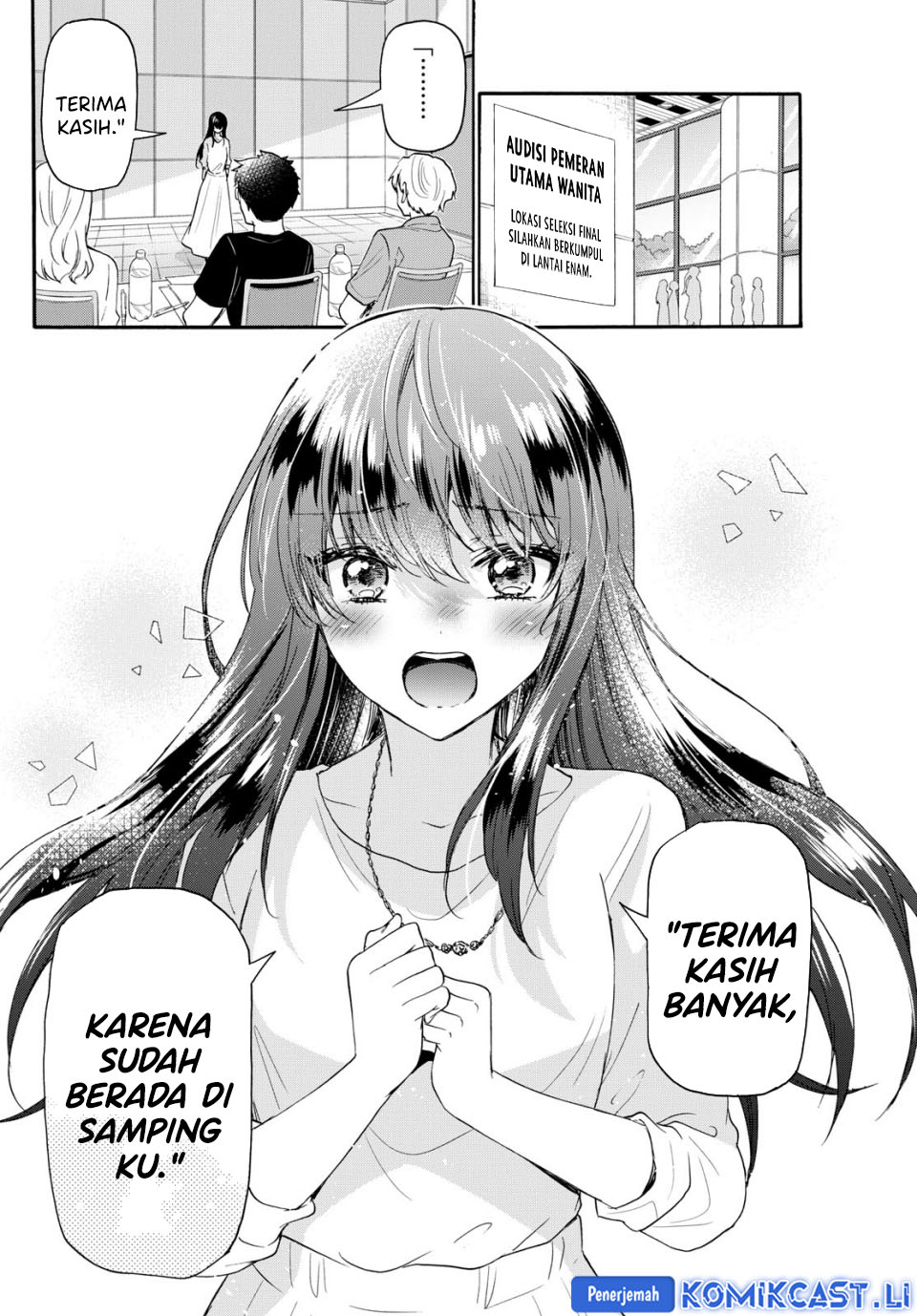 Mikadono Sanshimai wa Angai, Choroi Chapter 111 Gambar 17