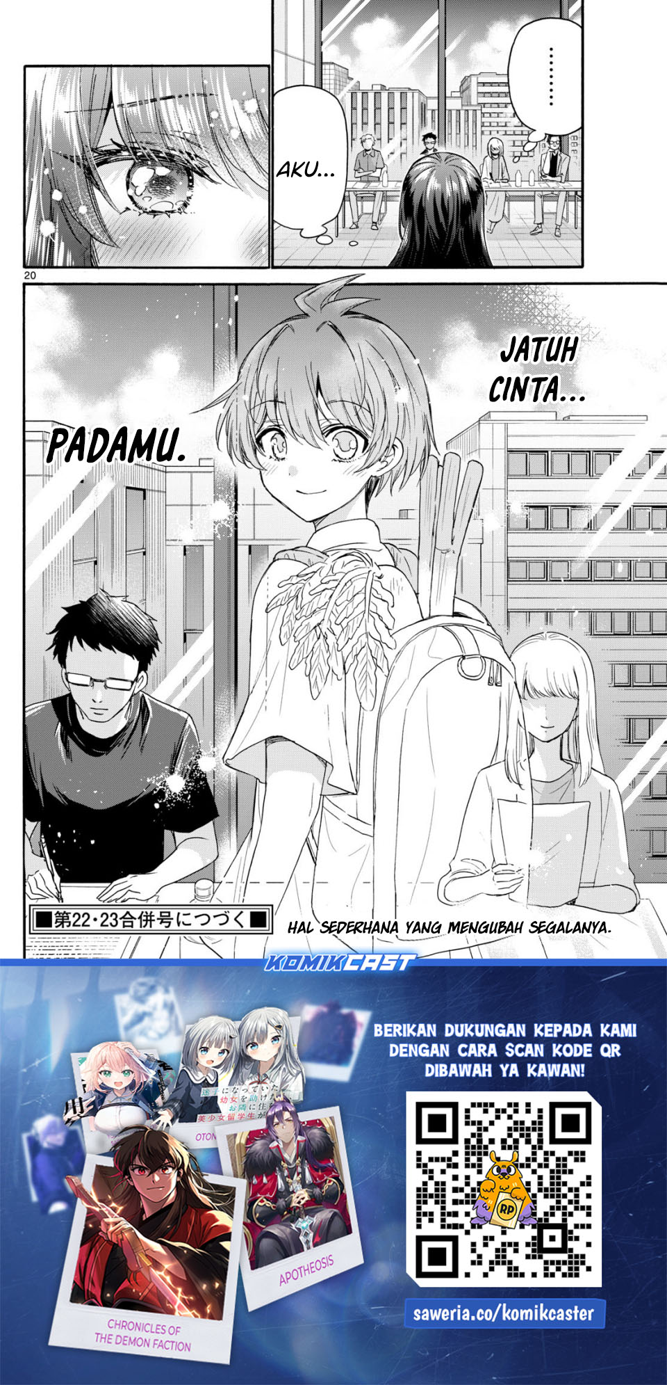 Mikadono Sanshimai wa Angai, Choroi Chapter 111 Gambar 19