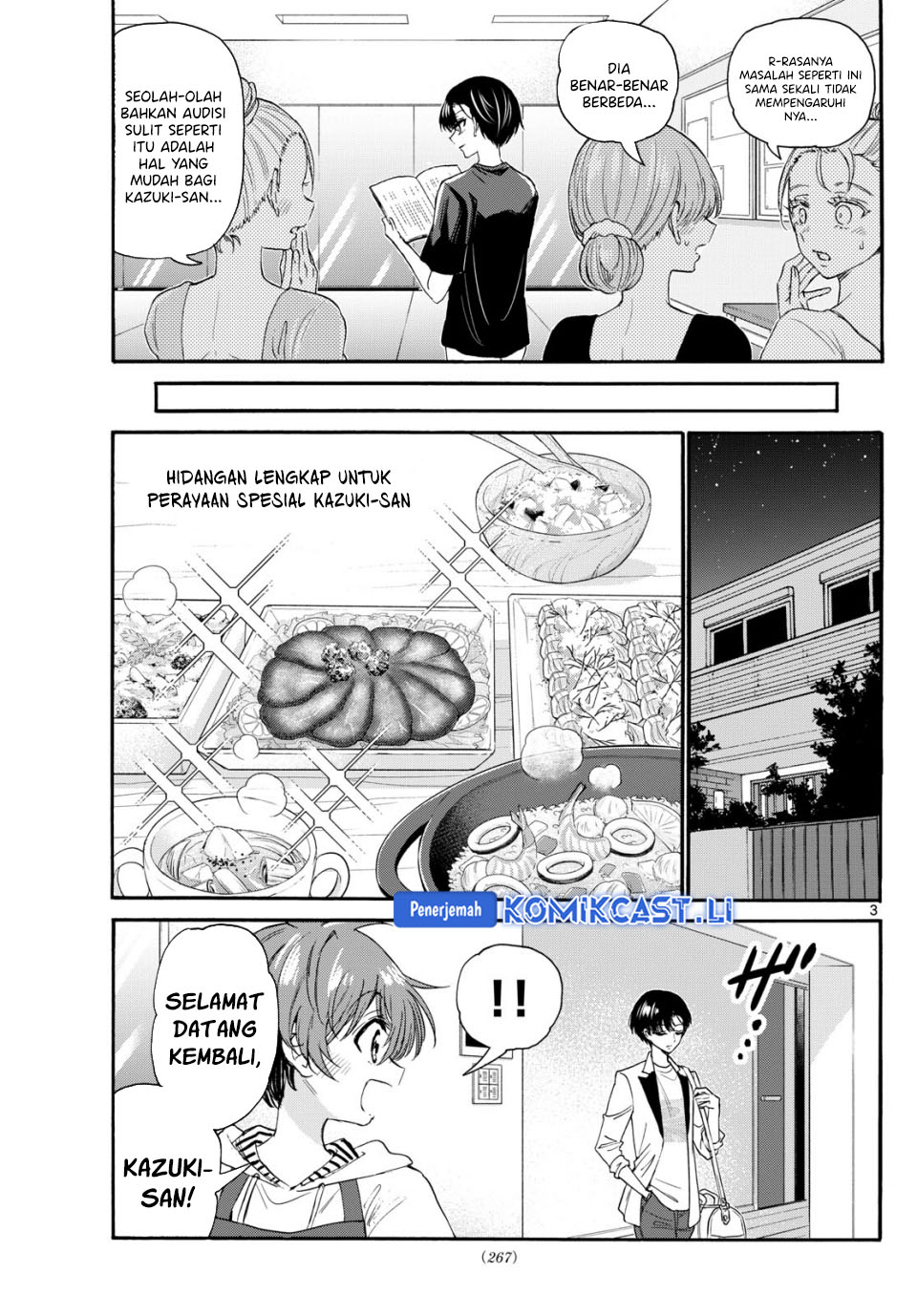 Mikadono Sanshimai wa Angai, Choroi Chapter 112 Gambar 4