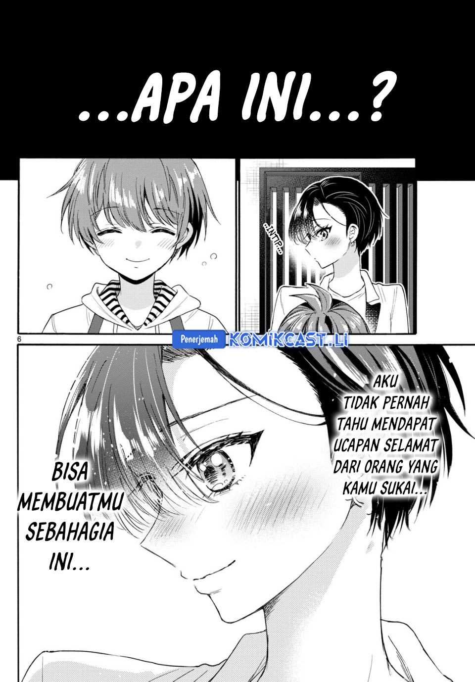 Mikadono Sanshimai wa Angai, Choroi Chapter 112 Gambar 7
