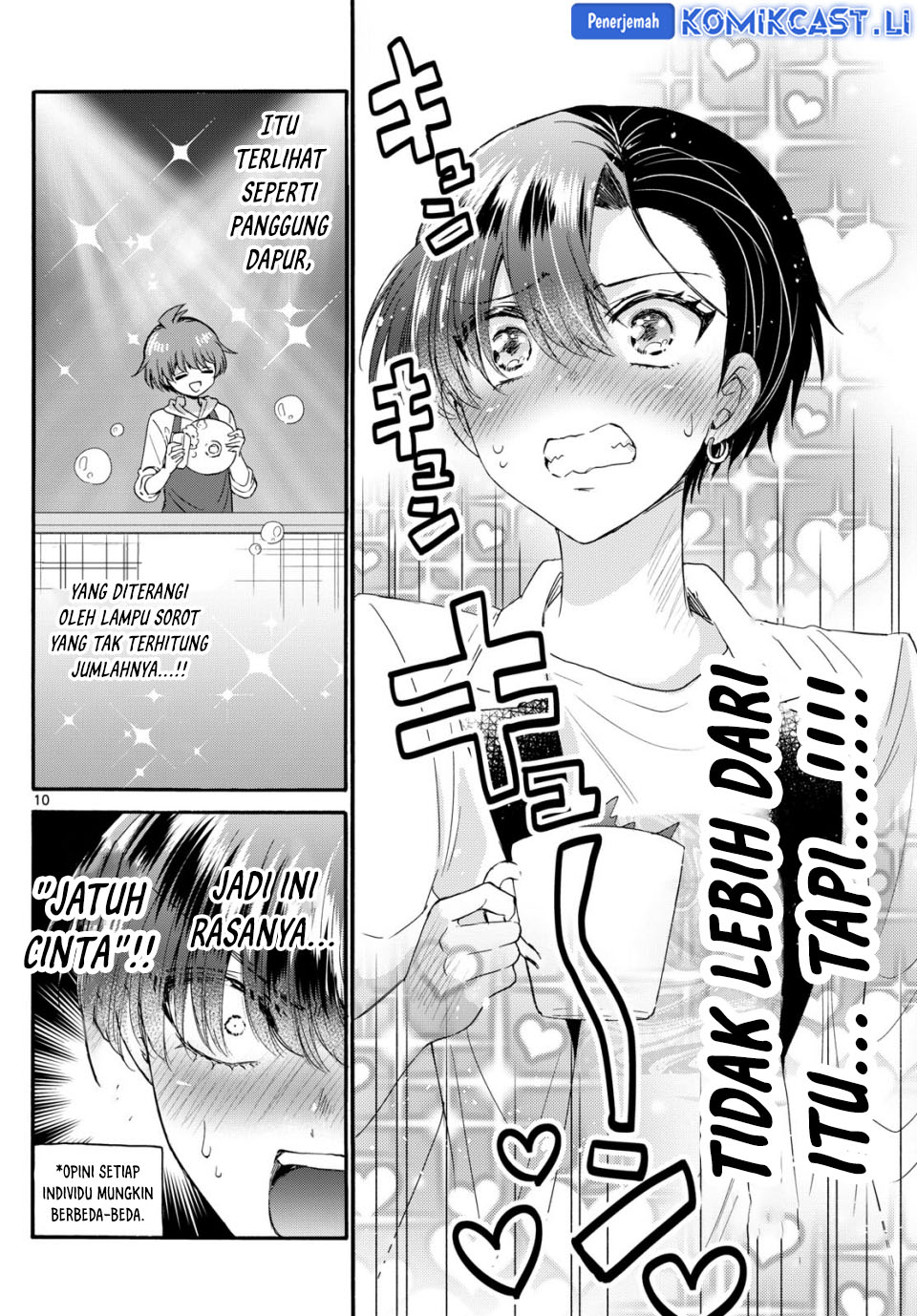 Mikadono Sanshimai wa Angai, Choroi Chapter 112 Gambar 11