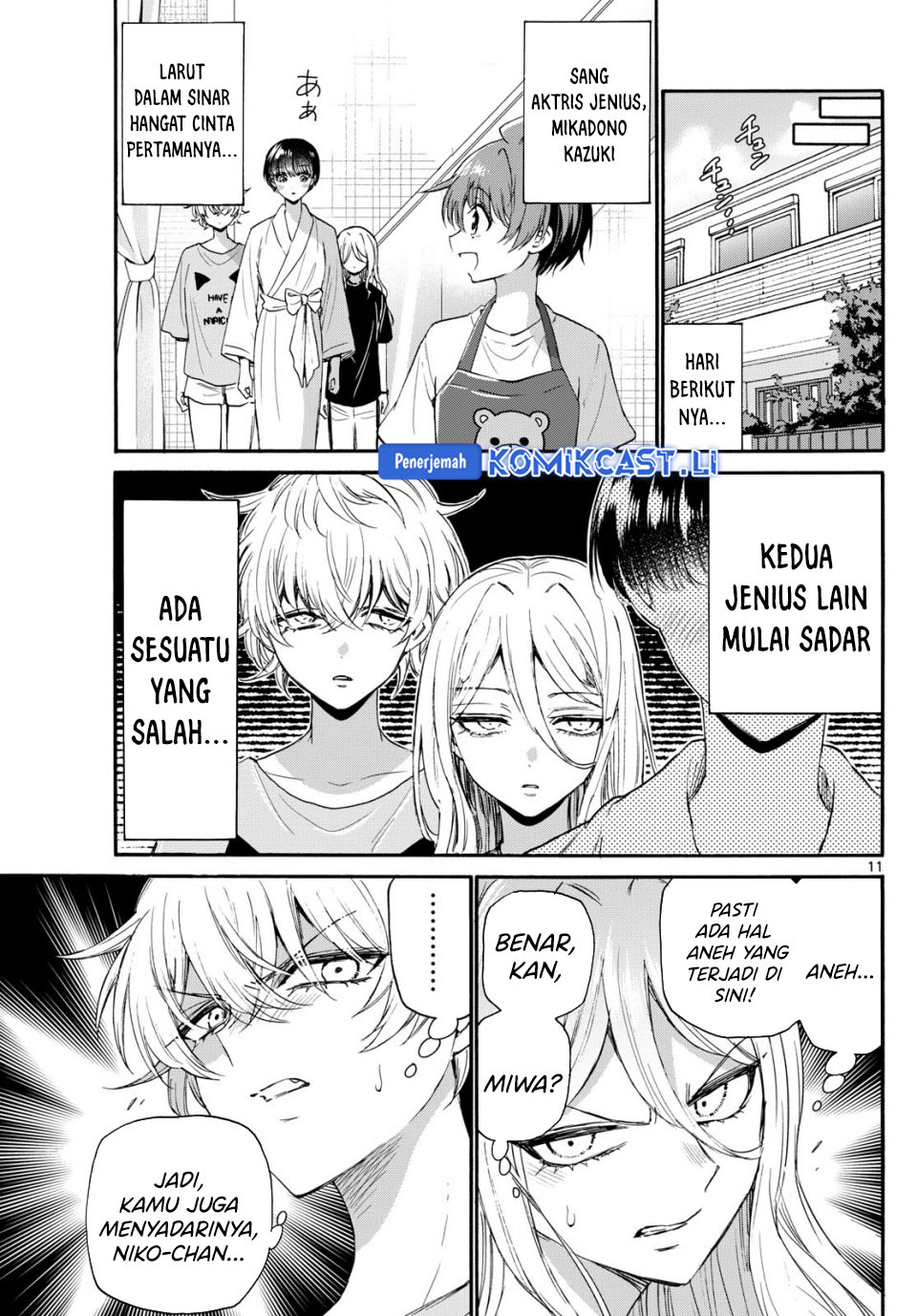 Mikadono Sanshimai wa Angai, Choroi Chapter 112 Gambar 12
