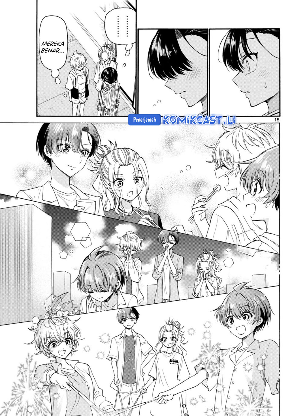 Mikadono Sanshimai wa Angai, Choroi Chapter 112 Gambar 16