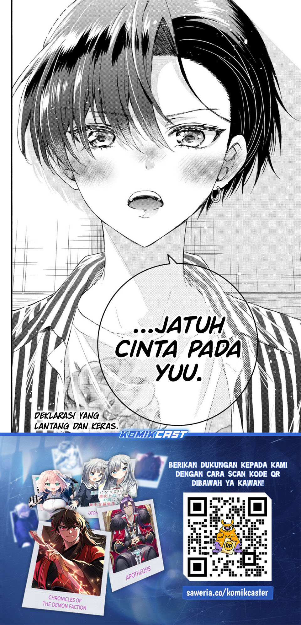 Mikadono Sanshimai wa Angai, Choroi Chapter 112 Gambar 19