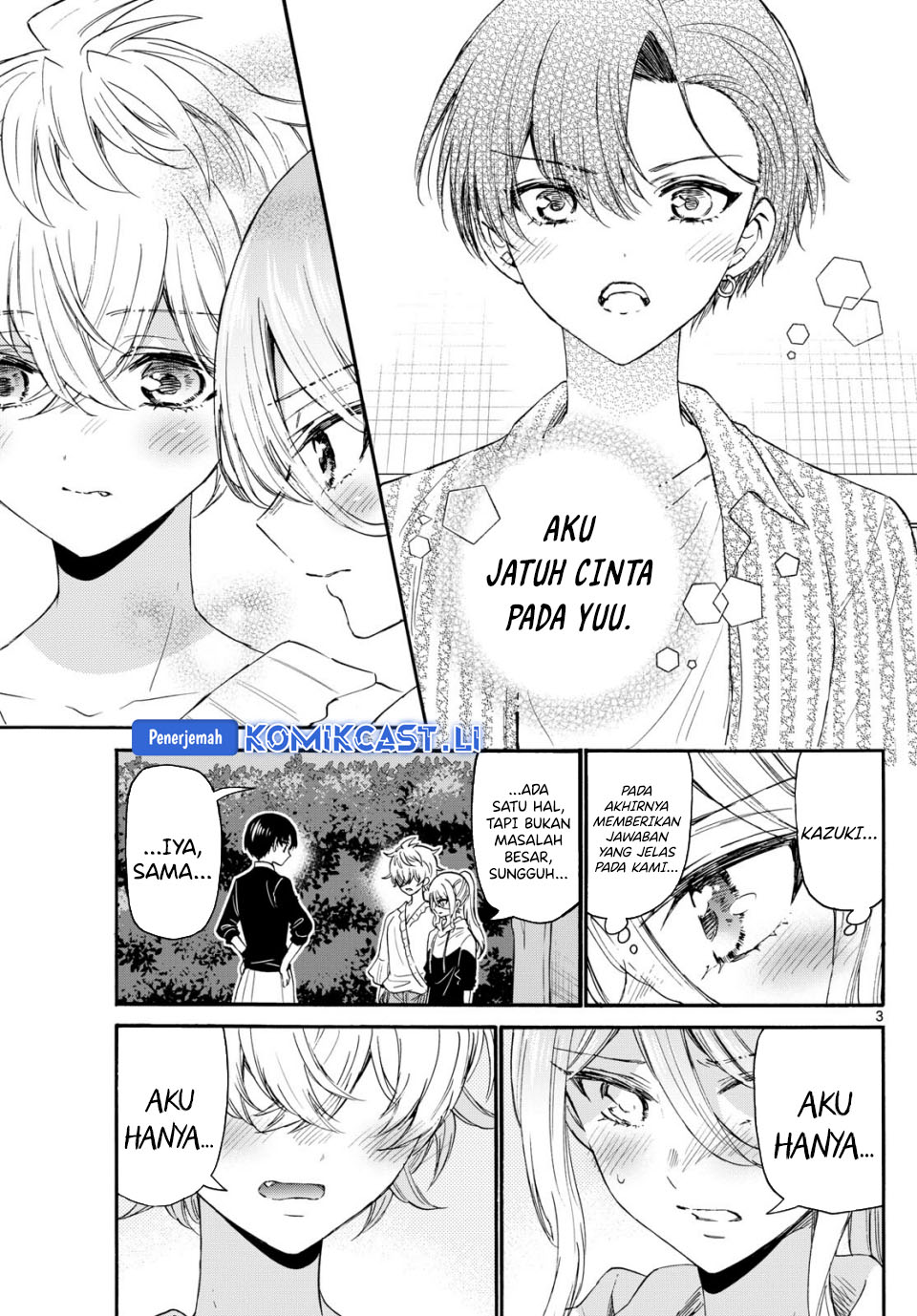 Mikadono Sanshimai wa Angai, Choroi Chapter 115 Gambar 4