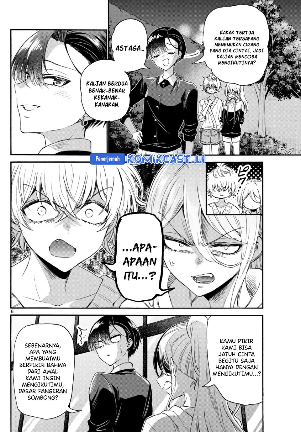 Mikadono Sanshimai wa Angai, Choroi Chapter 115 Gambar 7