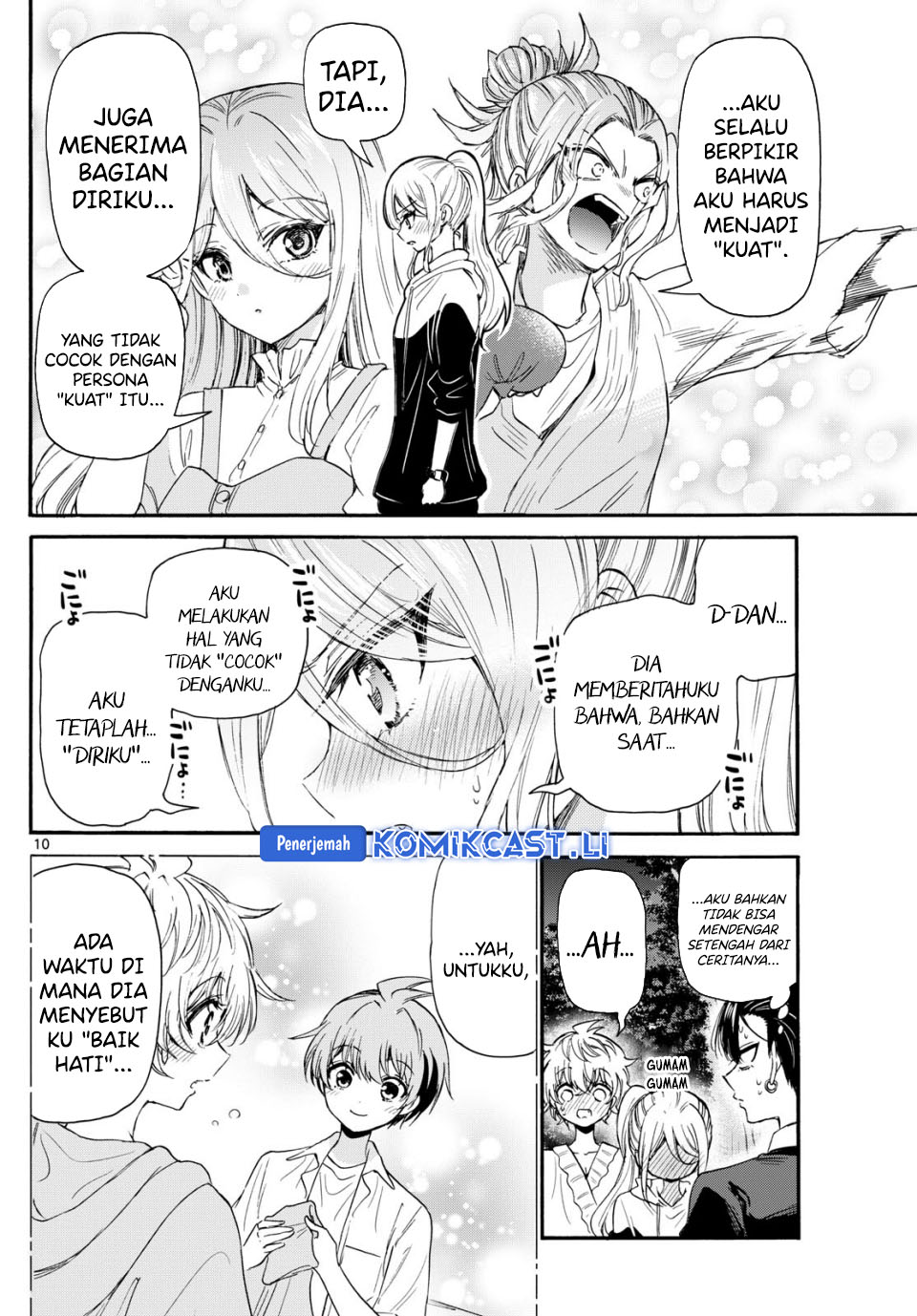 Mikadono Sanshimai wa Angai, Choroi Chapter 115 Gambar 11