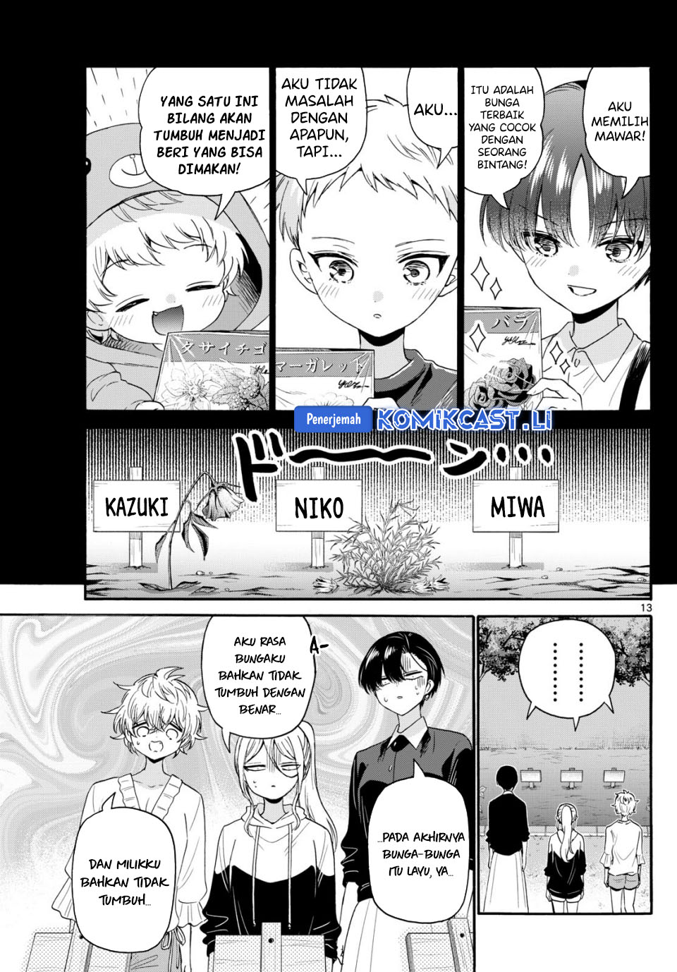 Mikadono Sanshimai wa Angai, Choroi Chapter 115 Gambar 14