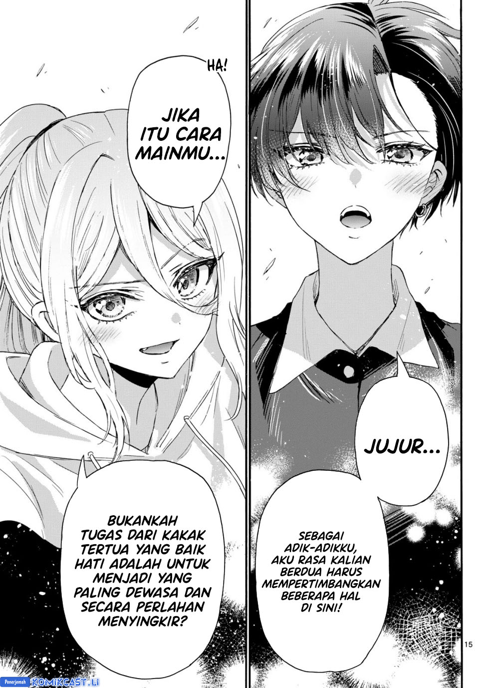 Mikadono Sanshimai wa Angai, Choroi Chapter 115 Gambar 16
