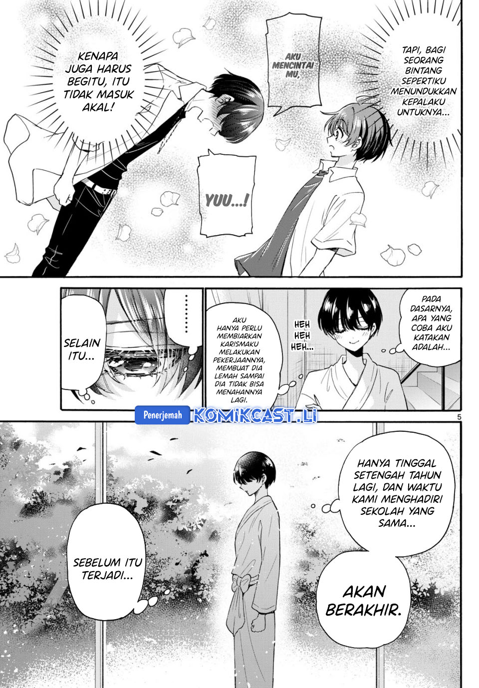 Mikadono Sanshimai wa Angai, Choroi Chapter 116 Gambar 6