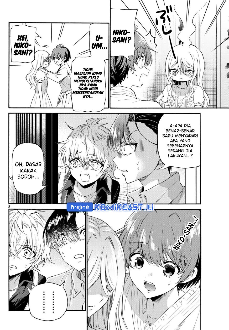 Mikadono Sanshimai wa Angai, Choroi Chapter 117 Gambar 9
