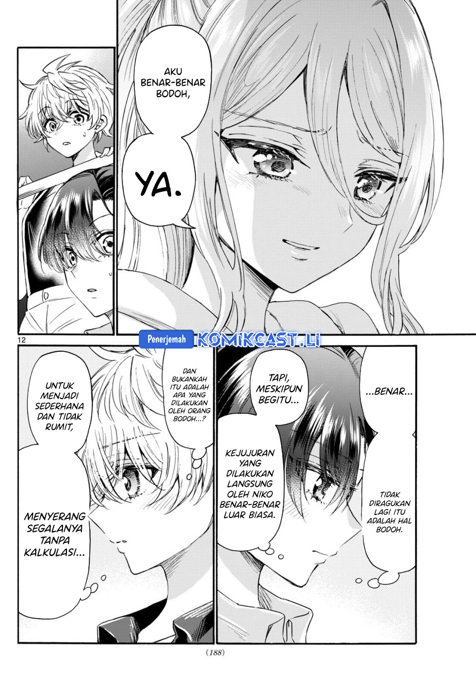 Mikadono Sanshimai wa Angai, Choroi Chapter 117 Gambar 13