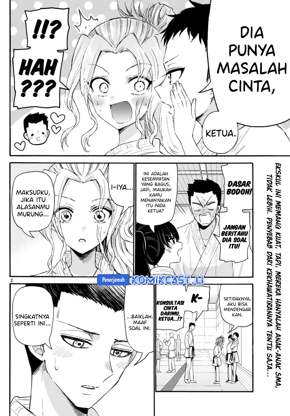 Mikadono Sanshimai wa Angai, Choroi Chapter 120 Gambar 3