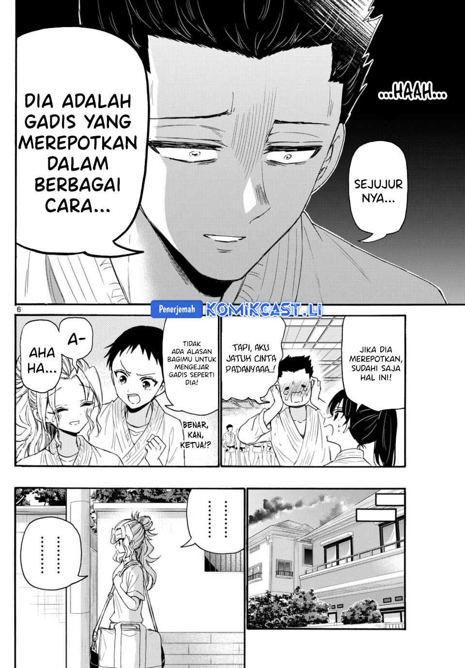 Mikadono Sanshimai wa Angai, Choroi Chapter 120 Gambar 7