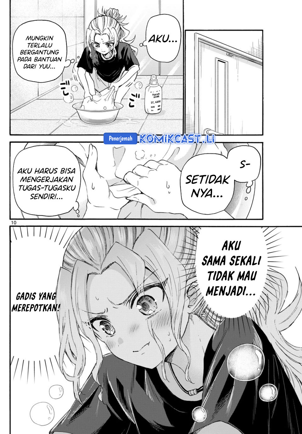 Mikadono Sanshimai wa Angai, Choroi Chapter 120 Gambar 11