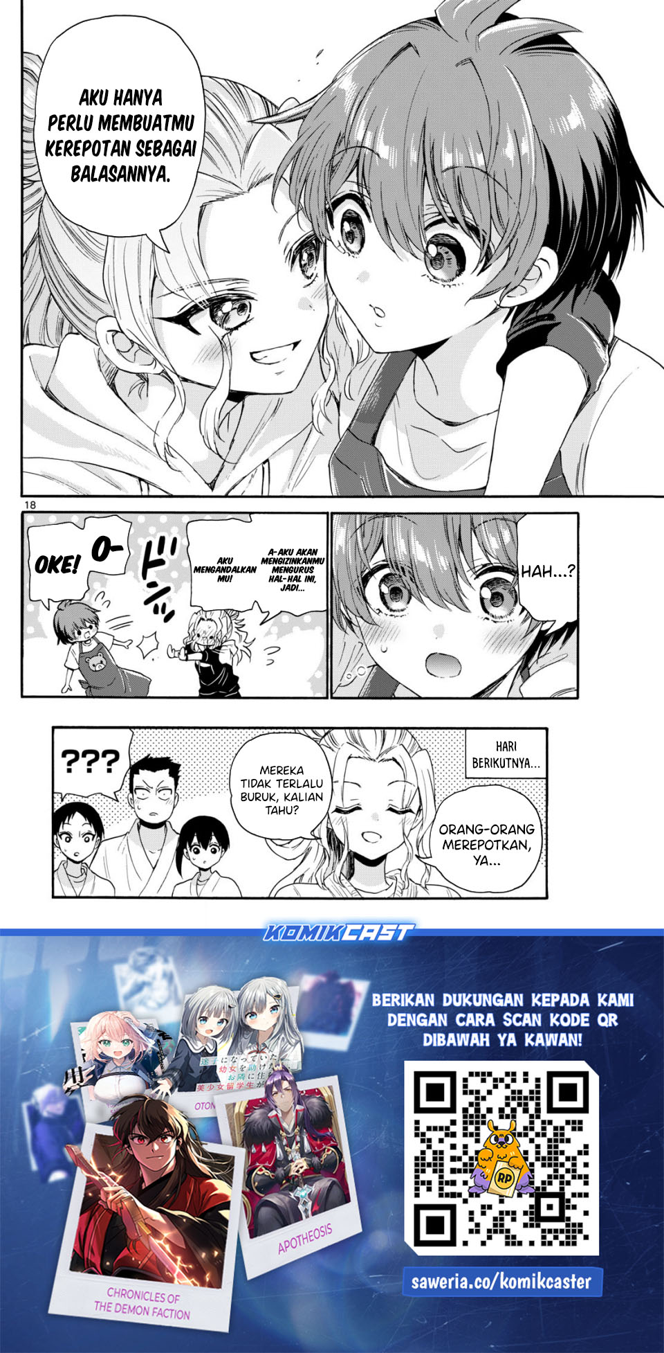 Mikadono Sanshimai wa Angai, Choroi Chapter 120 Gambar 19