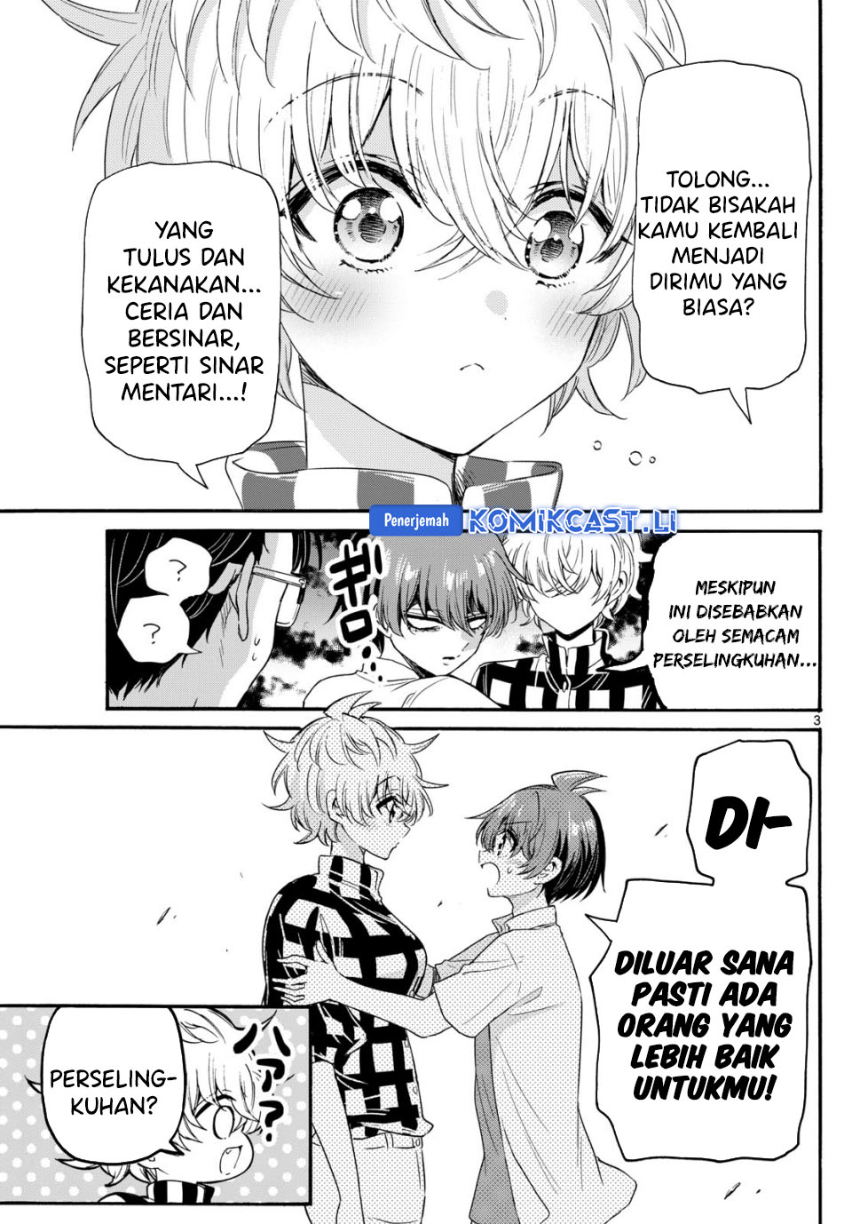 Mikadono Sanshimai wa Angai, Choroi Chapter 122 Gambar 4