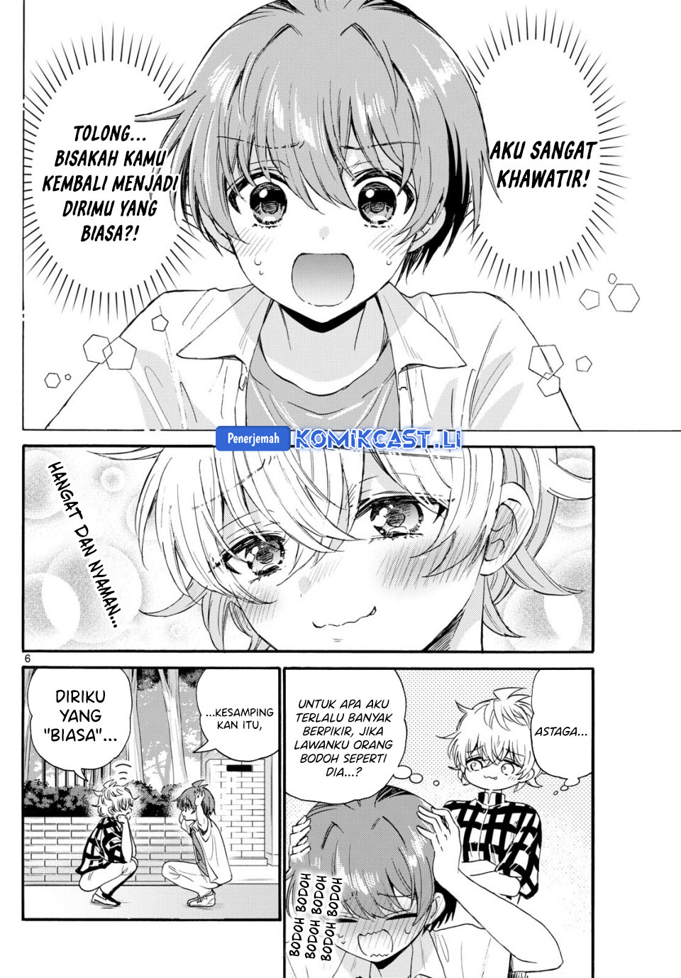 Mikadono Sanshimai wa Angai, Choroi Chapter 122 Gambar 7