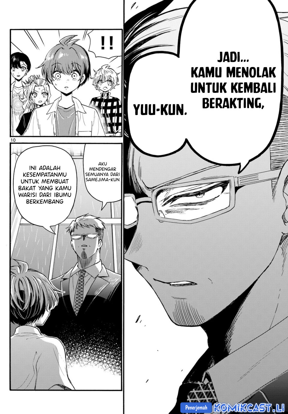 Mikadono Sanshimai wa Angai, Choroi Chapter 122 Gambar 11