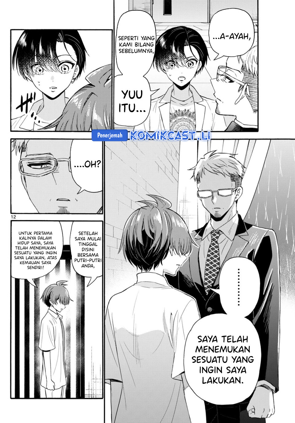 Mikadono Sanshimai wa Angai, Choroi Chapter 122 Gambar 13