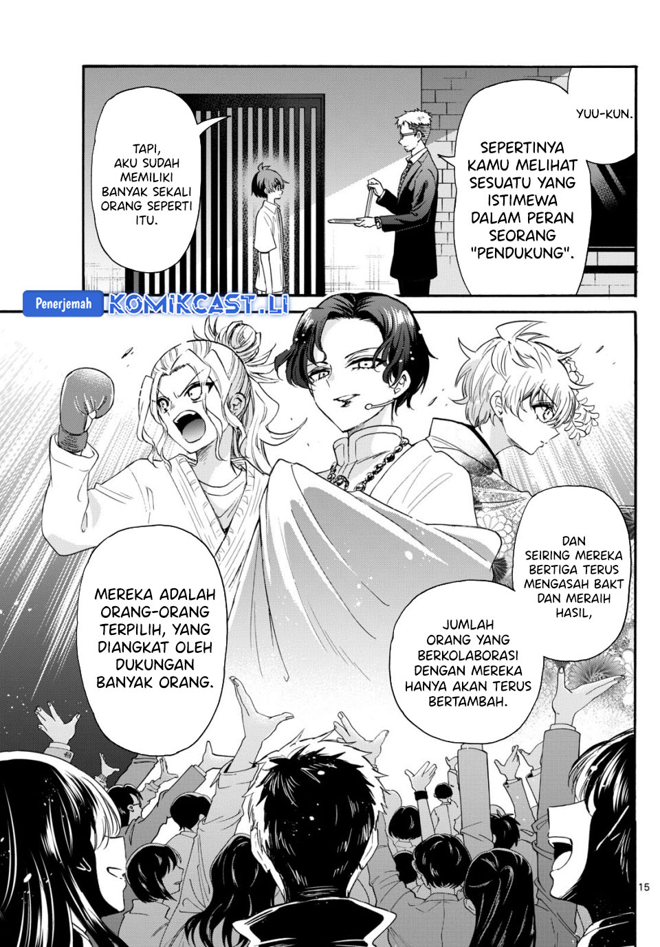 Mikadono Sanshimai wa Angai, Choroi Chapter 122 Gambar 16