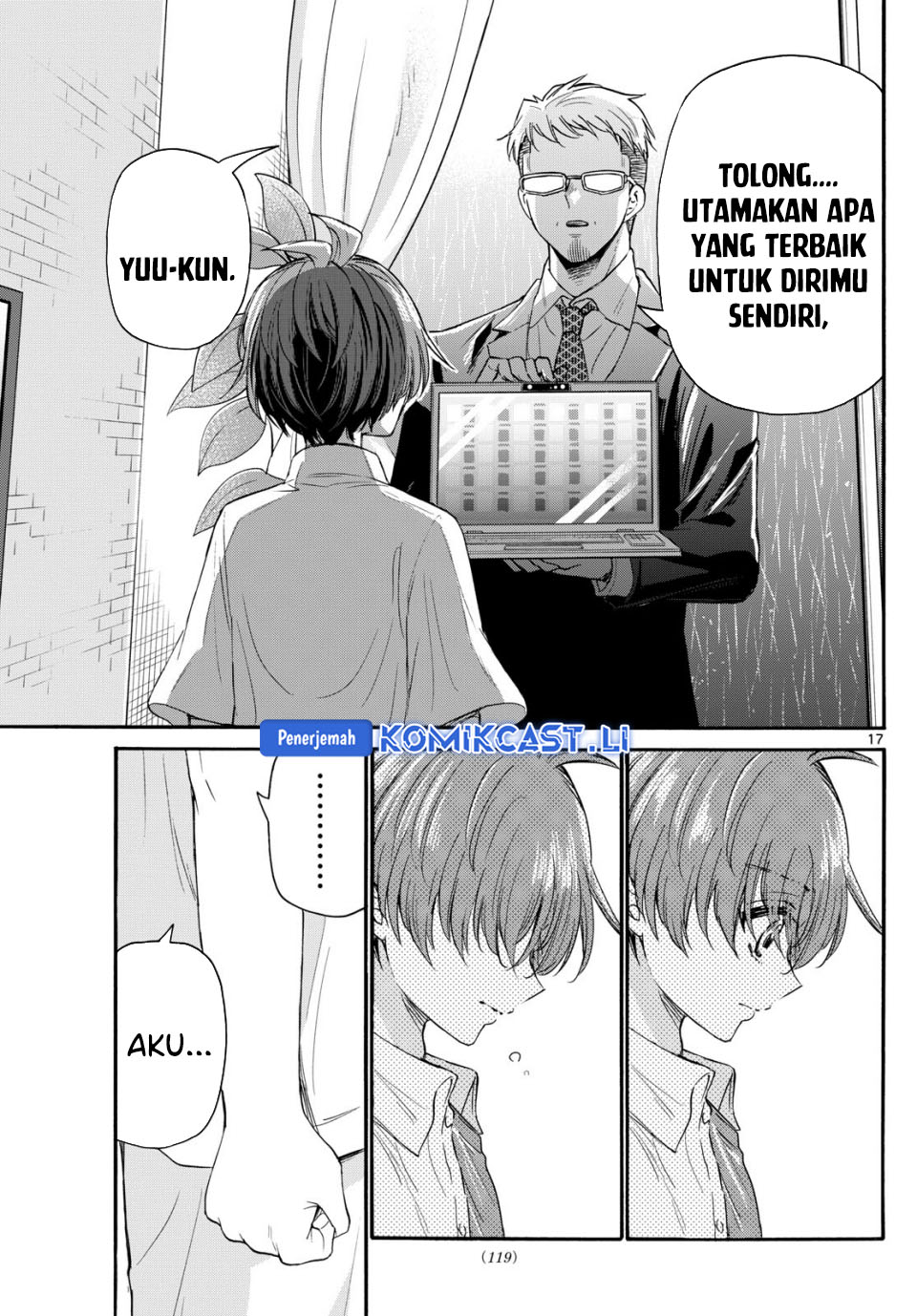 Mikadono Sanshimai wa Angai, Choroi Chapter 122 Gambar 18