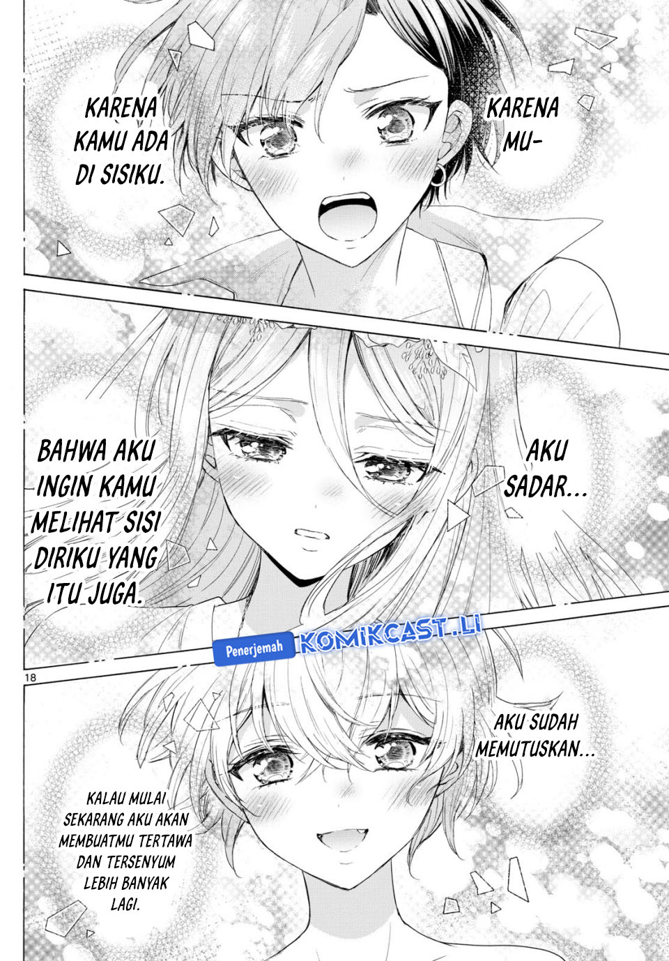 Mikadono Sanshimai wa Angai, Choroi Chapter 122 Gambar 19