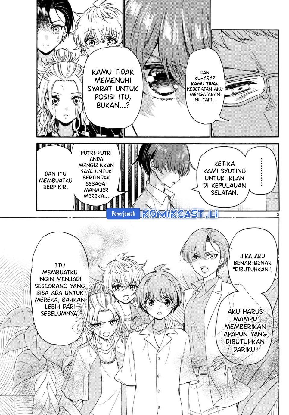 Mikadono Sanshimai wa Angai, Choroi Chapter 123 Gambar 4