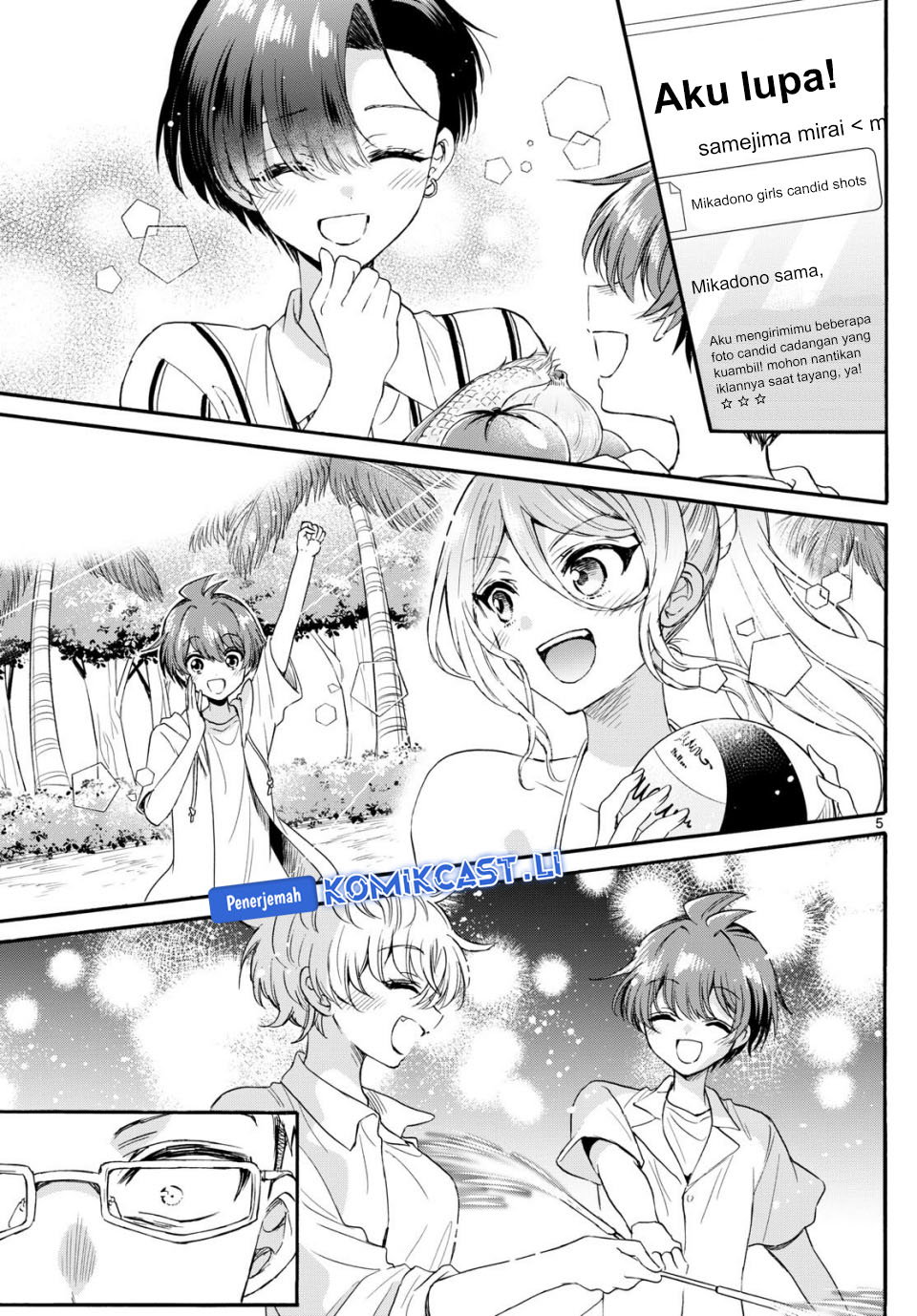 Mikadono Sanshimai wa Angai, Choroi Chapter 123 Gambar 6