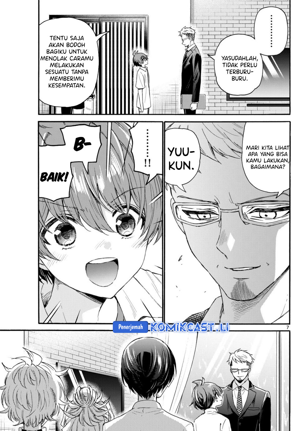 Mikadono Sanshimai wa Angai, Choroi Chapter 123 Gambar 8