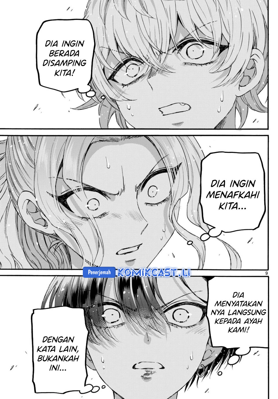 Mikadono Sanshimai wa Angai, Choroi Chapter 123 Gambar 10