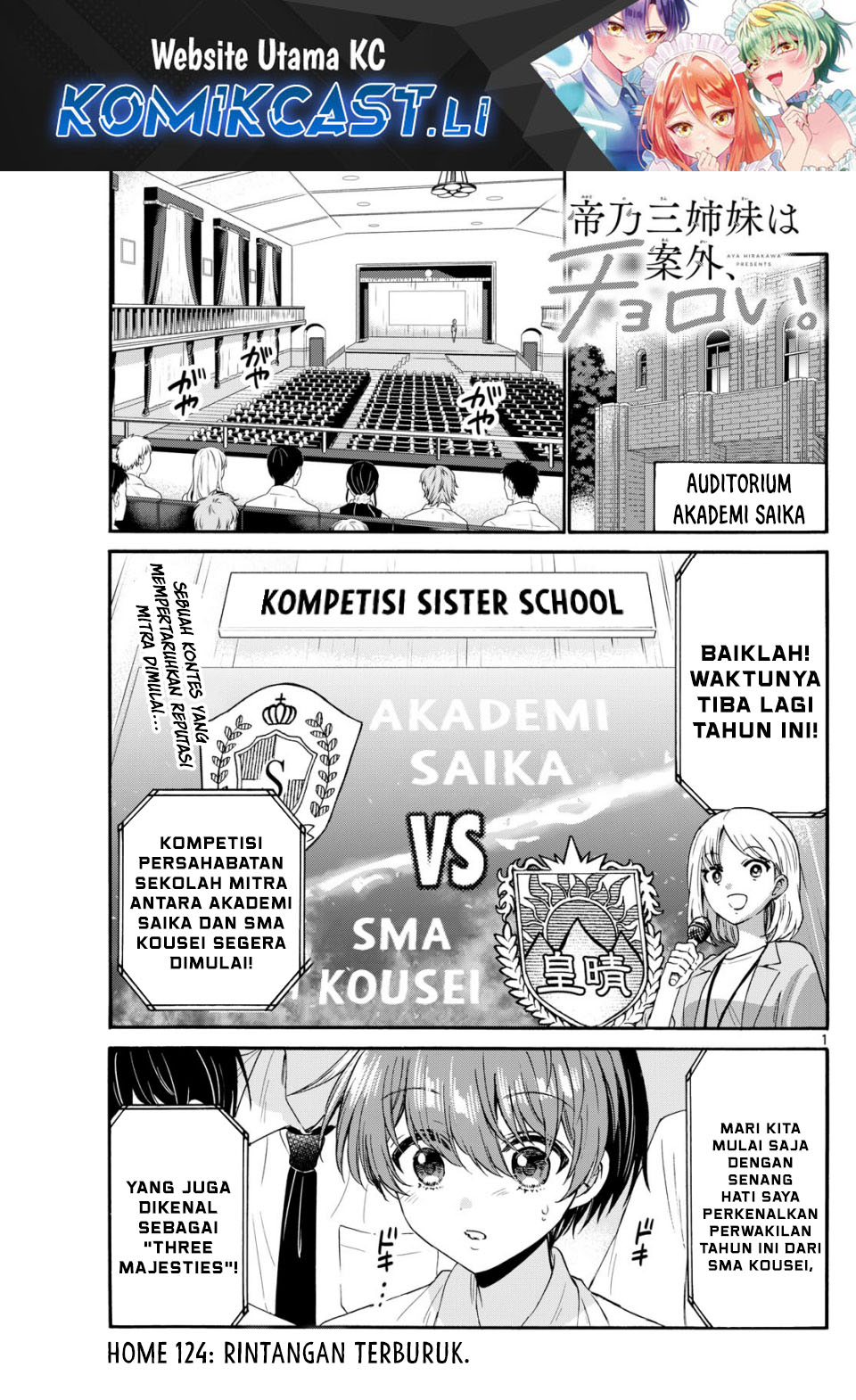 Mikadono Sanshimai wa Angai, Choroi Chapter 124 Gambar 2