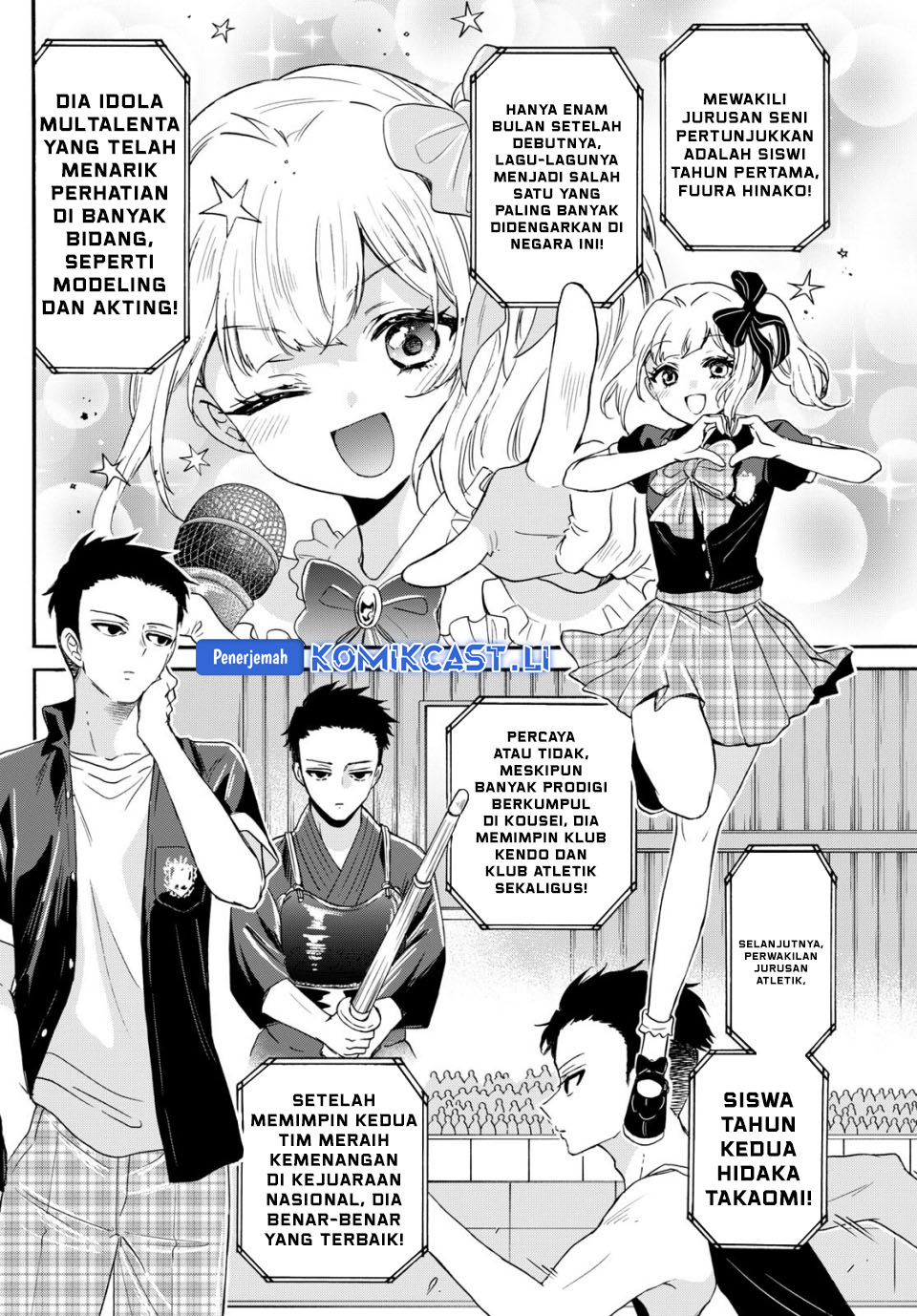 Mikadono Sanshimai wa Angai, Choroi Chapter 124 Gambar 3