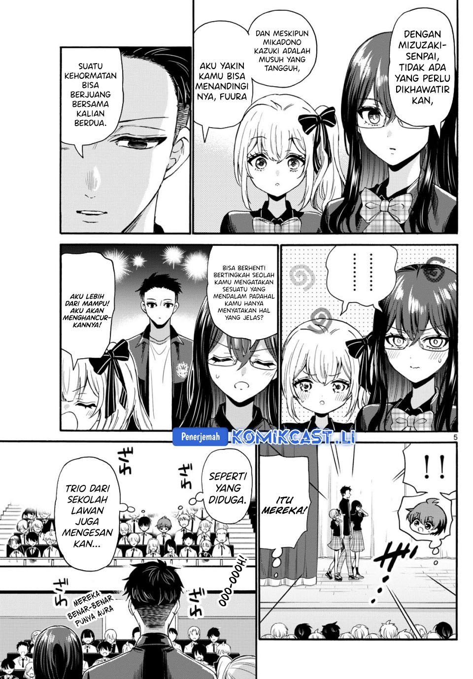 Mikadono Sanshimai wa Angai, Choroi Chapter 124 Gambar 6