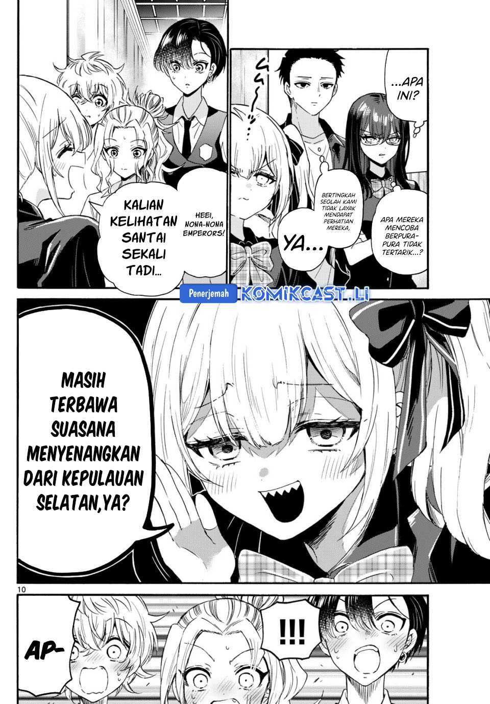 Mikadono Sanshimai wa Angai, Choroi Chapter 124 Gambar 11