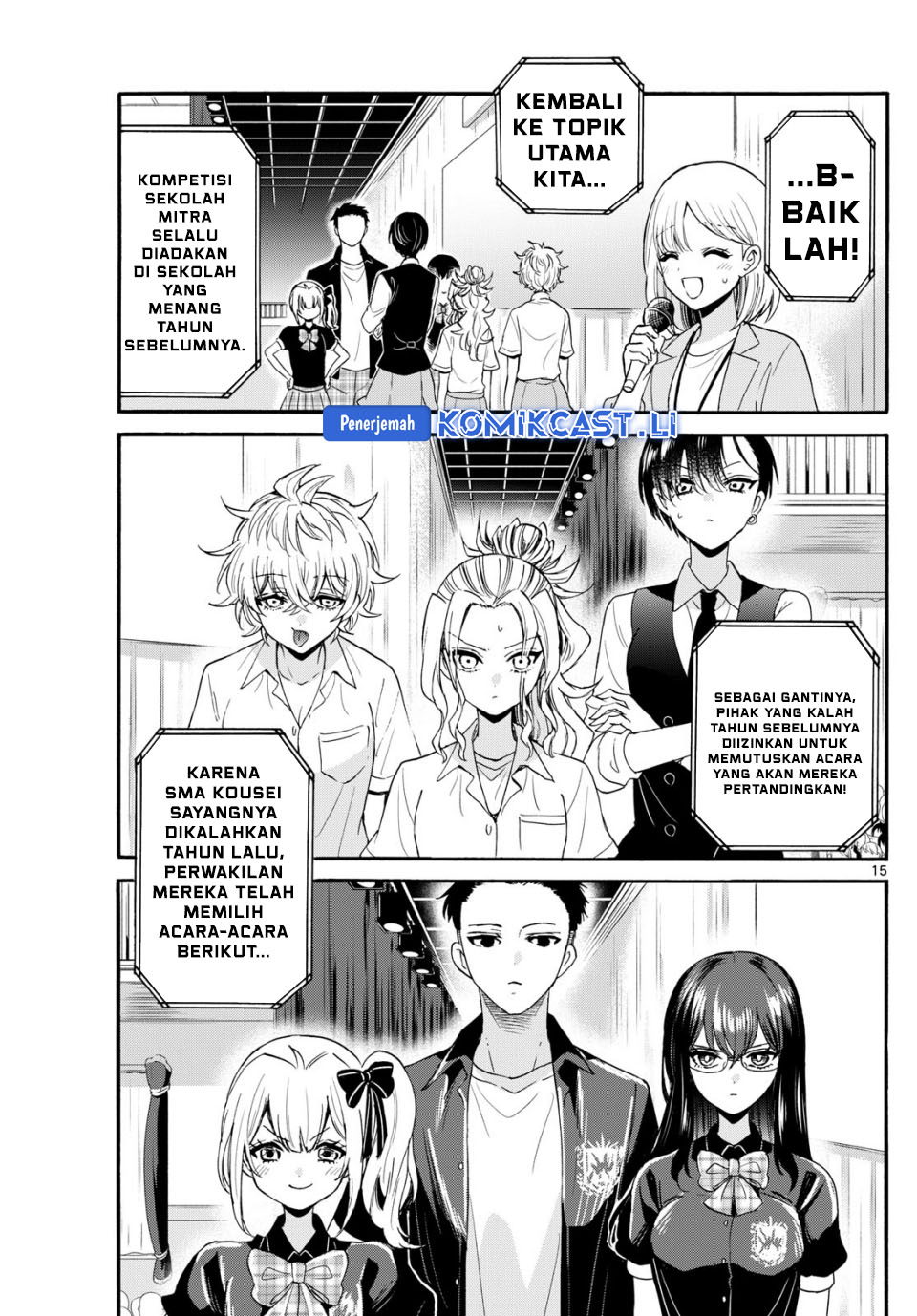 Mikadono Sanshimai wa Angai, Choroi Chapter 124 Gambar 16