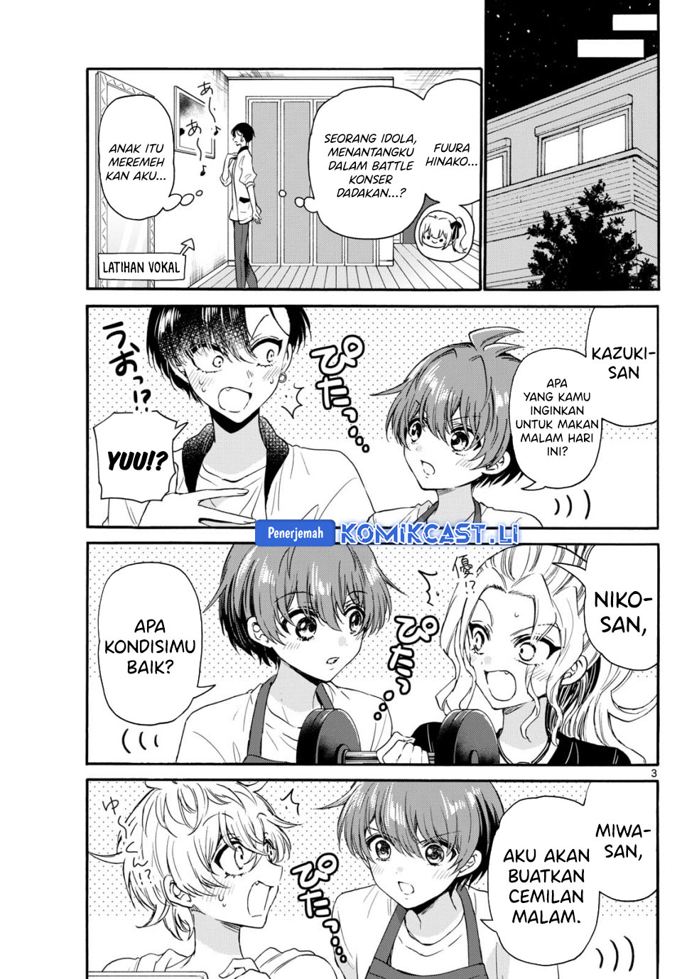 Mikadono Sanshimai wa Angai, Choroi Chapter 125 Gambar 4