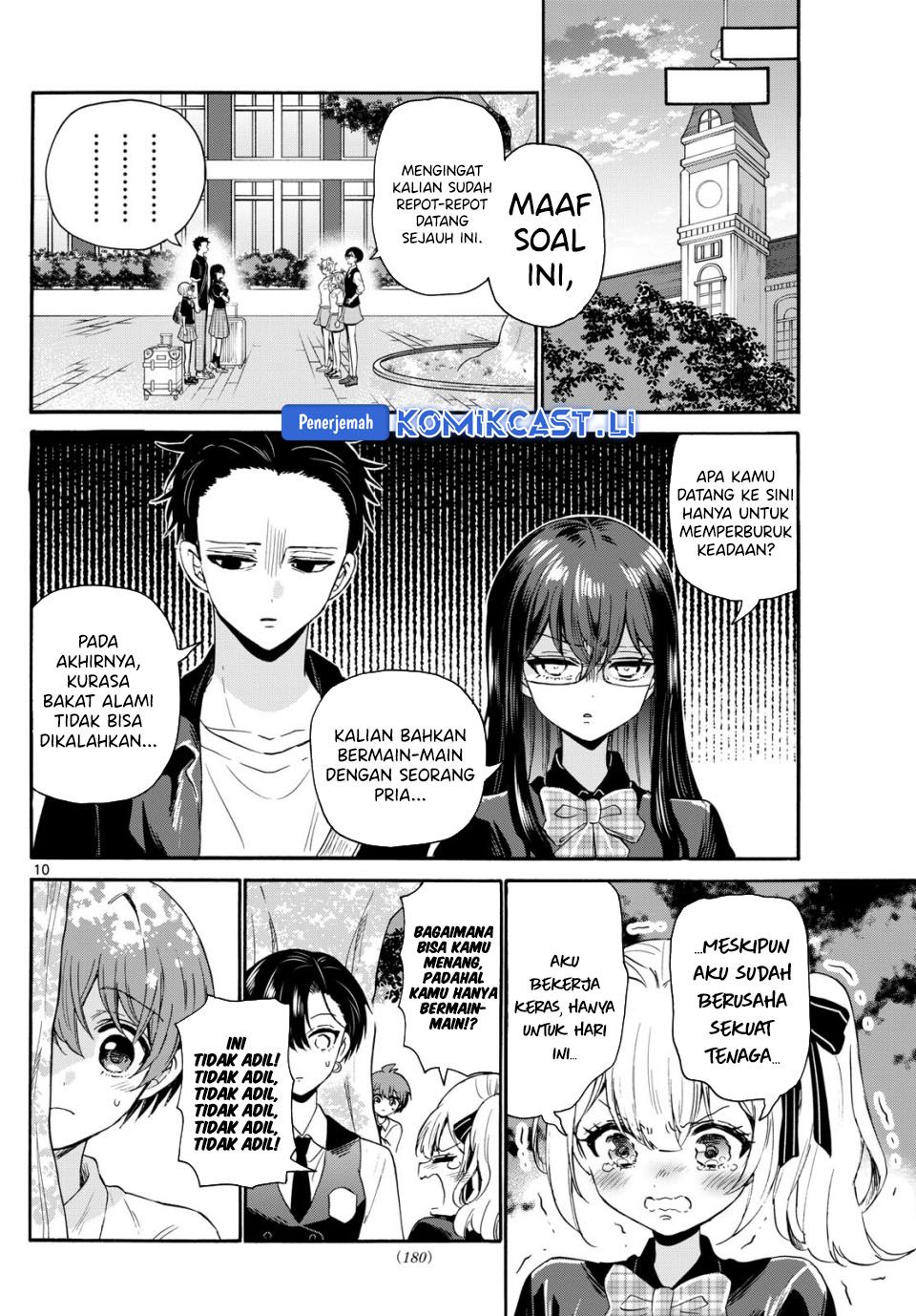Mikadono Sanshimai wa Angai, Choroi Chapter 125 Gambar 10