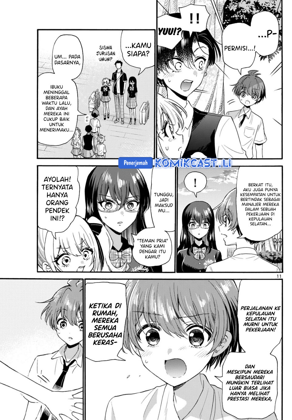 Mikadono Sanshimai wa Angai, Choroi Chapter 125 Gambar 11