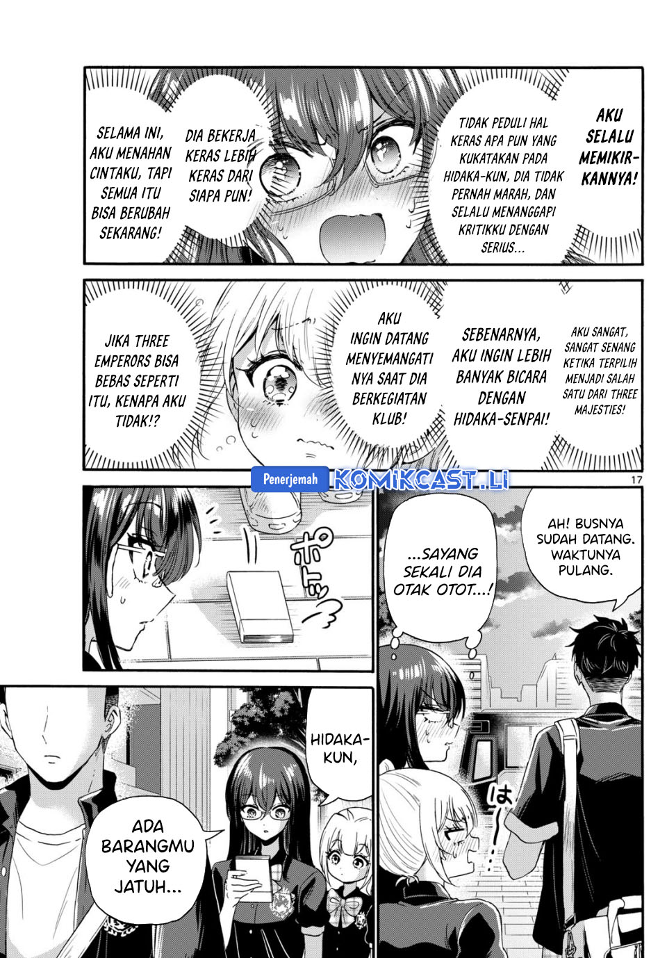 Mikadono Sanshimai wa Angai, Choroi Chapter 125 Gambar 17