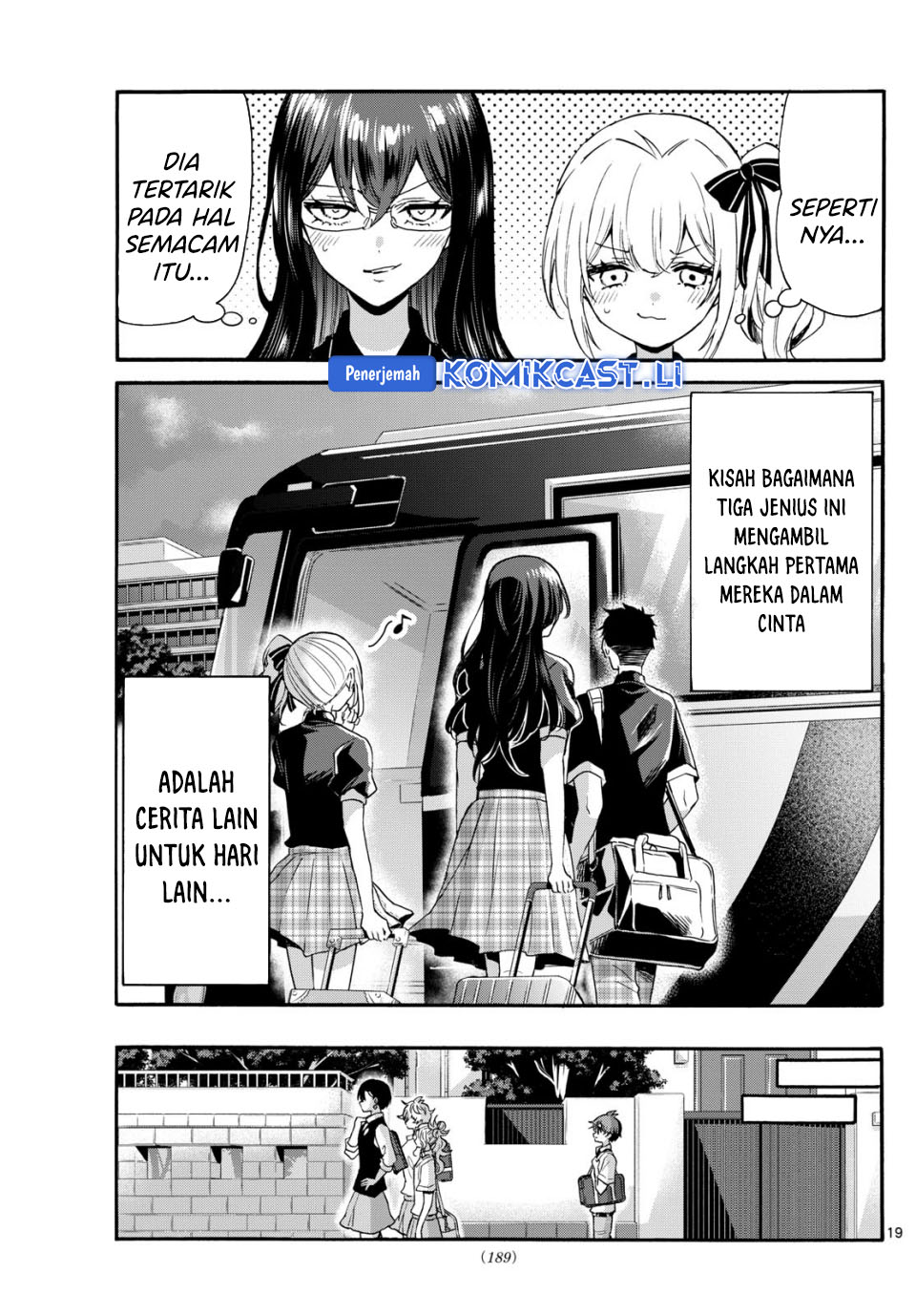 Mikadono Sanshimai wa Angai, Choroi Chapter 125 Gambar 19