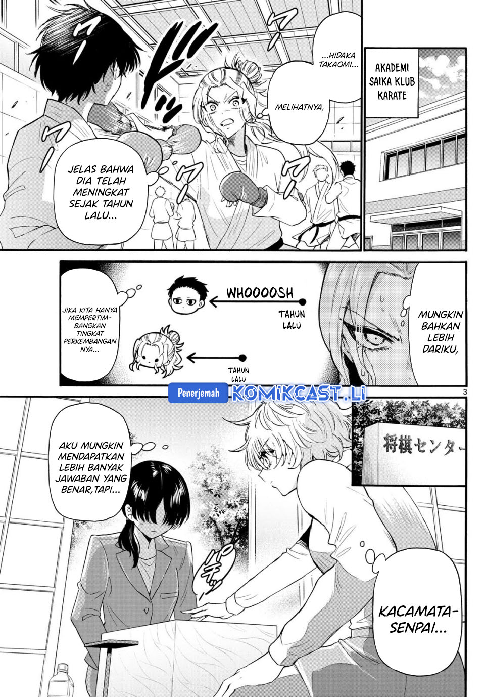 Mikadono Sanshimai wa Angai, Choroi Chapter 126 Gambar 4